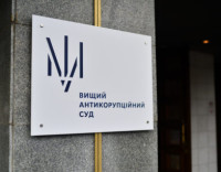 ВАКС не відсторонив від посади голову АМКУ Кириленка
