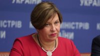 Кабмин уволил Ляпину с поста главы Государственной регуляторной службы