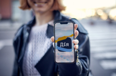 За два роки через «Дію» повернуто 48 млн грн вкладів
