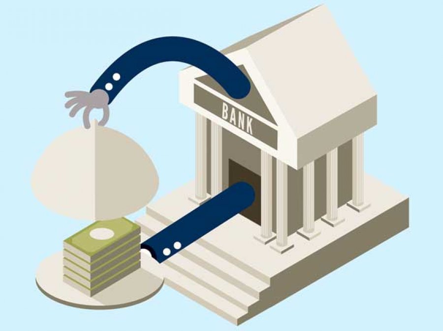Реферат: Транснаціональні банки 2