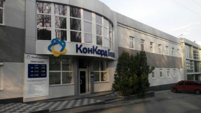 Банк «Конкорд» назначил главу правления