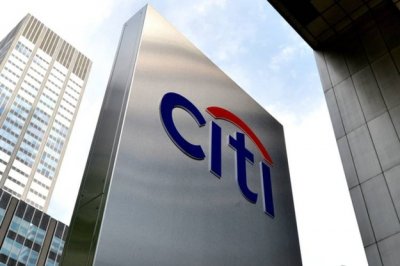 Citigroup не будет запускать собственную криптовалюту
