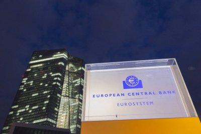 ЄЦБ підвищив ключові ставки