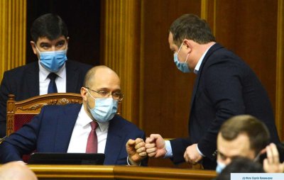 Парламент ухвалив бюджет України на 2021 рік