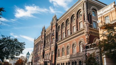 НБУ оштрафував 3 фінкомпанії