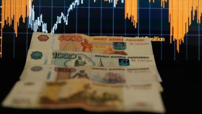 Дефіцит бюджету росії вже перевищив річний план