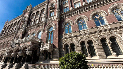 НБУ застосував заходи впливу до трьох фінансових компаній