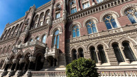 НБУ застосував заходи впливу до трьох фінансових компаній