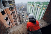 Пільгова іпотека під 3% стартує з 1 жовтня