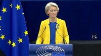 ЄС виділяє 1 млрд євро на відновлення України