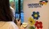 Малюнки українських дітей наближають перемогу. Виставку «Сміливість бути поруч» відкрили у Варшаві