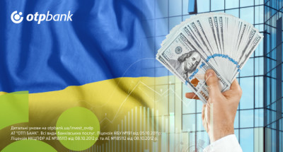 ОТП БАНК – один із лідерів у рейтингах дилерів ОВДП