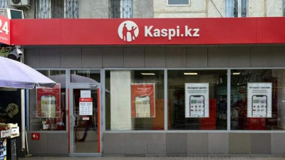 Два банки Казахстану перестали видавати карти росіянам