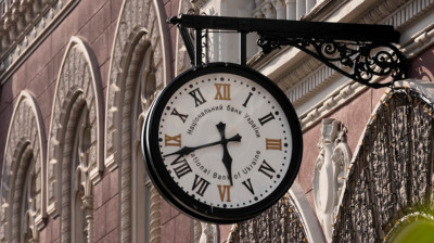 НБУ виявив порушення в діяльності УБКІ