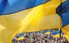 Понад 2 млн українців досі не повернулися в Україну