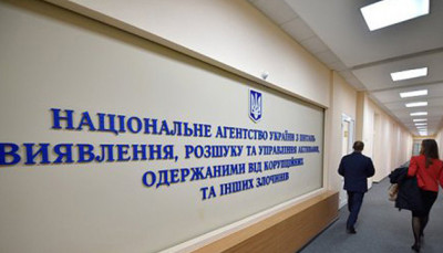 АРМА не вдалося скасувати заборону на продаж активів Медведчука