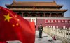 Китай посилює держпідтримку економіки