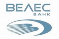 Суд скасував рішення НБУ про ліквідацію банку «Велес»