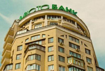 Кредитори Місто Банку отримали 424 млн грн