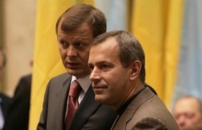 Укрэксимбанк преследует Клюевых