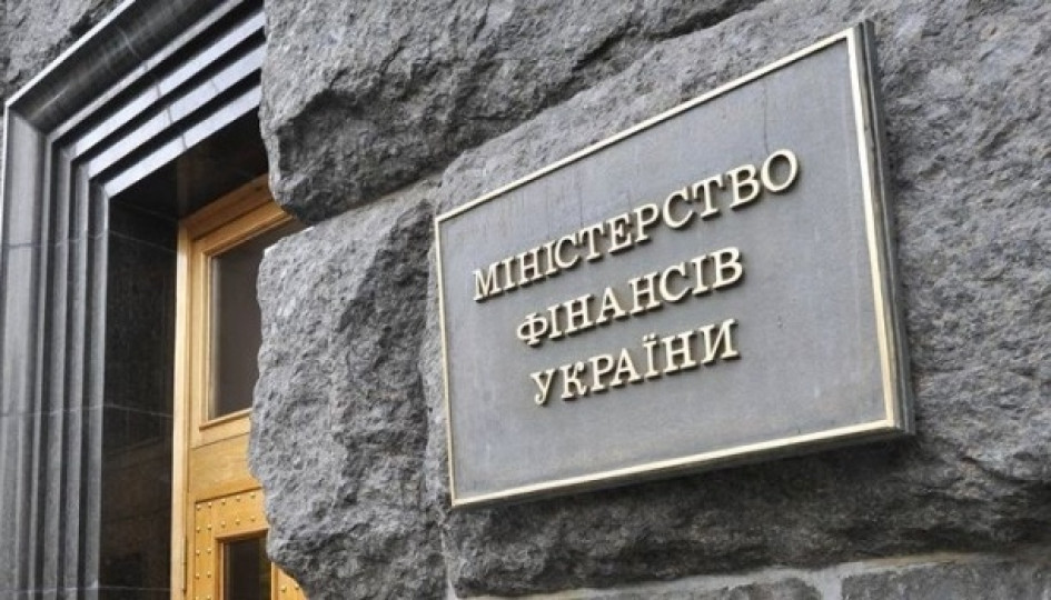 Уряд звільнив держсекретаря Мінфіну