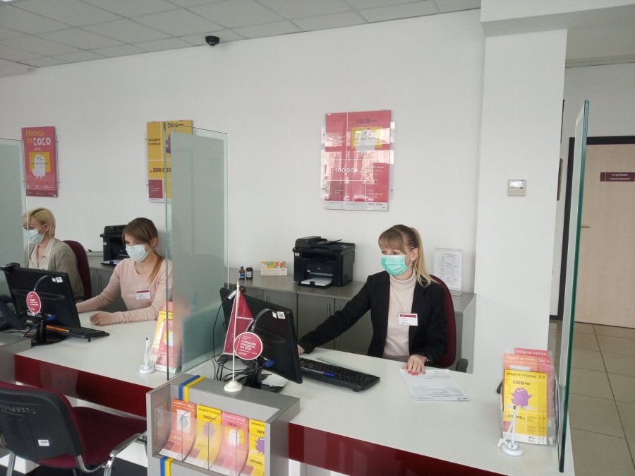 НБУ посоветовал банкам, как работать в условиях карантина и транспортного коллапса