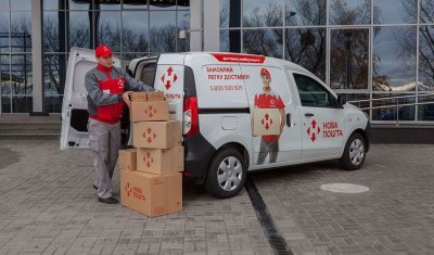 «Новая почта» судится с НБУ из-за лицензии для «Укрпочты»