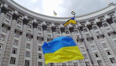 Уряд збільшив гарантійні внески на аукціонах з продажу дозволів на розробку надр