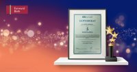 Українське рейтингове агентство IBI-Rating підтвердило АТ «БАНК ФОРВАРД» рейтинг надійності банківських вкладів