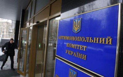 АМКУ изучает возможный сговор госбанков