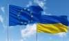Что Украина получила от евроинтеграции?