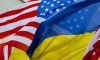 У США розглядають фінансування допомоги Україні через гранти