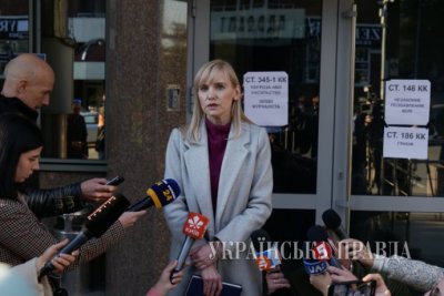 Прокуратора не змогла вручити підозри по справі Укрексімбанку