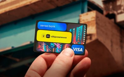 Компенсації за програмою єВідновлення почнуть виплачувати наприкінці травня