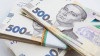 Мінфін залучив 9,44 млрд грн від продажу військових ОВДП