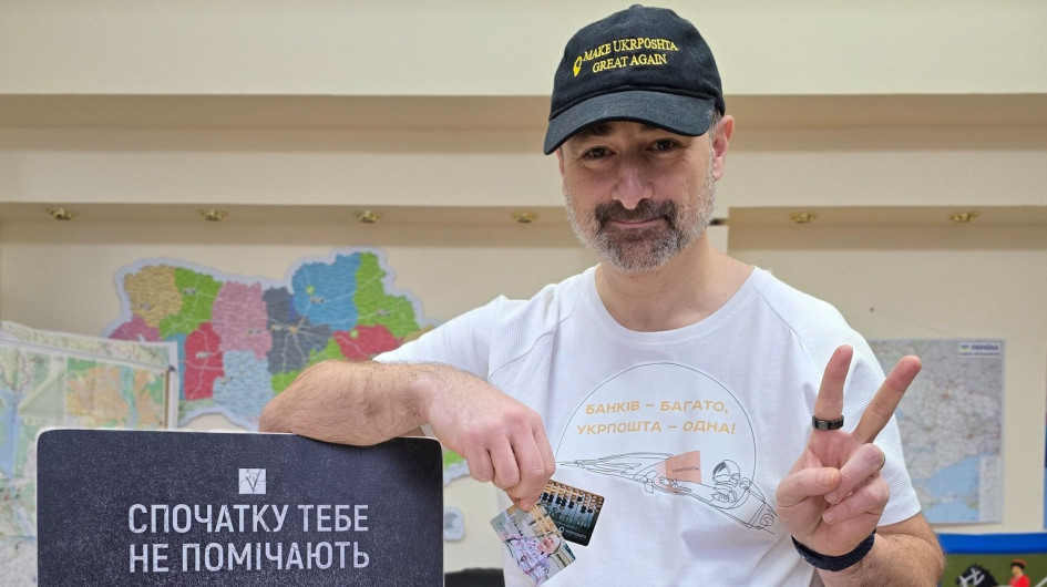 Смілянський похизувався відсутністю звільнення з «Укрпошти»