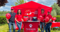 Добро об'єднує: Акордбанк підтримав Charity Family Day у Бучі