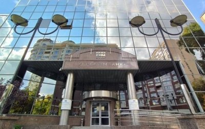 Укрексімбанк відкрив депозит для військових