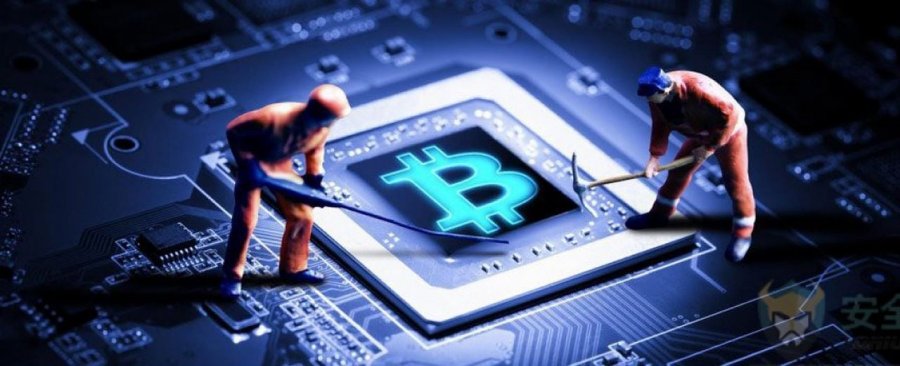 Добыто уже 80% всех «залежей» Bitcoin