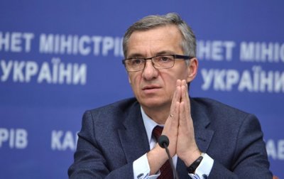 Глава ПриватБанка Шлапак подал в отставку