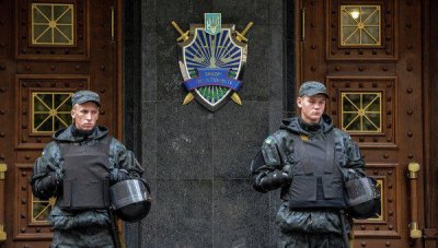 Конфискованный $1,1 млрд Януковича уже в бюджете - ГПУ