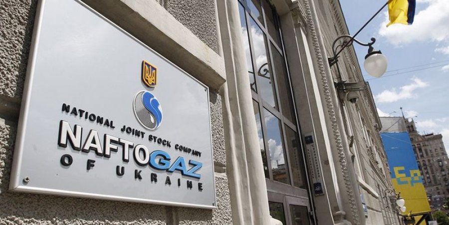 "Нафтогаз" выиграл в Стокгольме $4,6 млрд у "Газпрома"