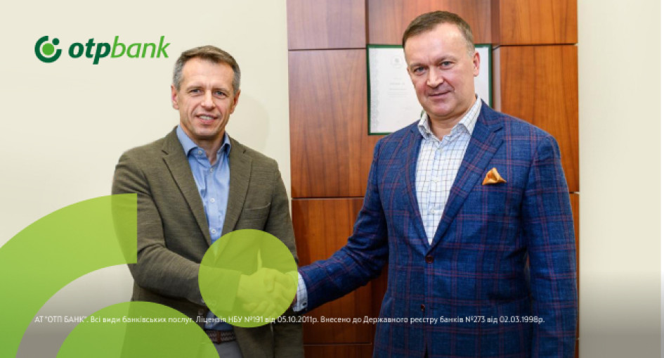 ОТП БАНК відкрив фінансування для реалізації завдань ЕКУ в сфері енергетики
