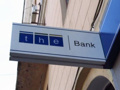 Администратор «Финансовой инициативы» раскритиковал Нацбанк
