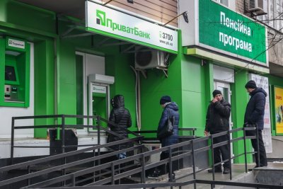 Суд отложил решение по иску Коломойского о возврате ему ПриватБанка
