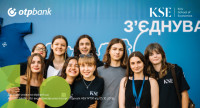 Cтипендії на навчання для студентів-переселенців: ОТП БАНК здійснив внесок 1 млн грн на користь KSE Foundation