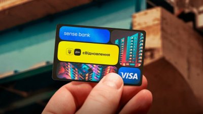 Українці отримали 1,8 млрд грн за пошкоджене внаслідок війни майно