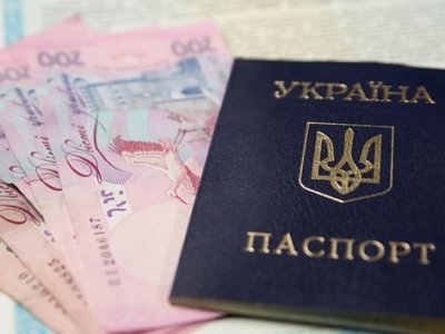 Уряд відтермінував нововведення щодо допомоги ВПО