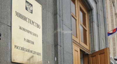 У росії вигадали схему для уникнення санкцій