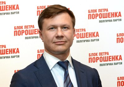 Демчак станет совладельцем РВС Банка